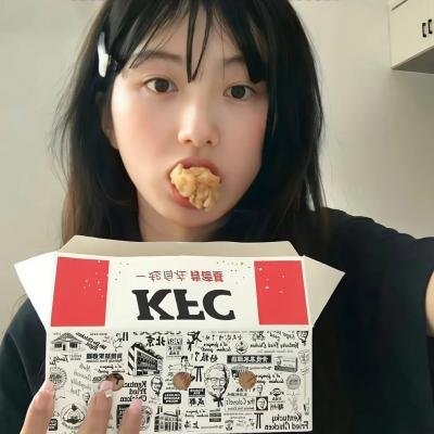 好基友一辈子
